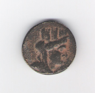 Some-Other-Ancient-Coins-To-Identify